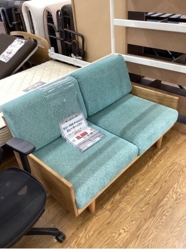 KE-6【新入荷　リサイクル品】モルト　2シーターソファ　ターコイズブルー
