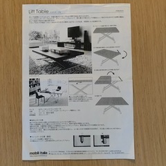 家具 オフィス用家具 机の画像