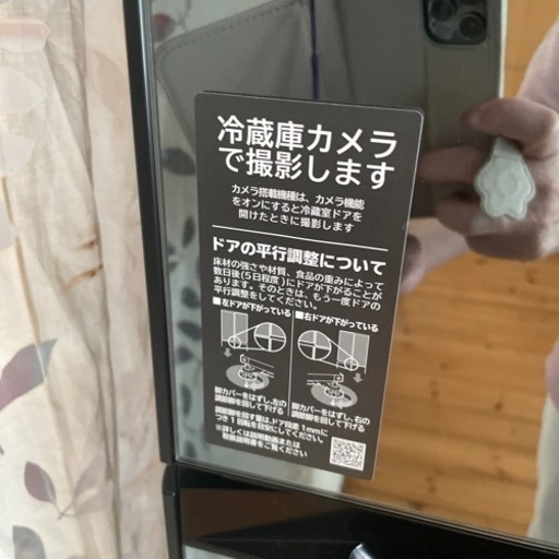 【ご購入者決定しました！】2022年日立6ドアカメラ付冷蔵庫