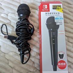 Switch カラオケマイク 2本セット 中古