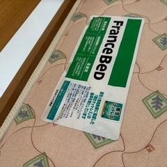 家具 ベッドの画像