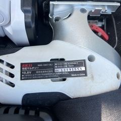 S28135 藤原産業 SK11 充電マルチソー SMS-108V-13Li 動作OK の画像