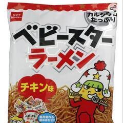 ベビースターラーメン　68g×12袋