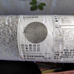 円形ラグ (グレー)　直径130センチ