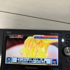 家電 映像プレーヤー　パナソニック防水テレビ　VIERAの画像