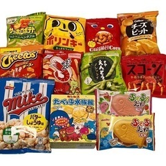 決まりました。スナック菓子詰合せ　日時指定あり