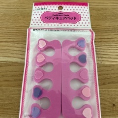 ネイルグッズの画像
