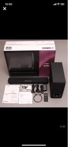 サウンドバー　YAMAHA