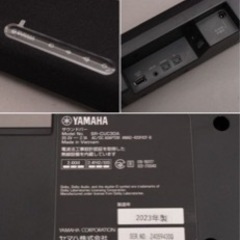サウンドバー YAMAHA