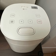 家電 キッチン家電 炊飯器