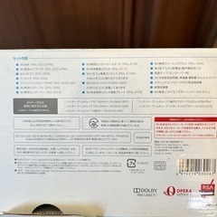 wii モンスターハンター スペシャルパックセット マリパ8付きの画像