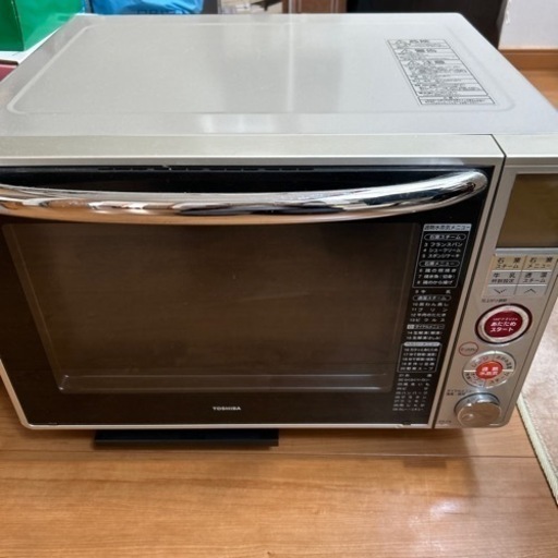 家電 キッチン家電 オーブンレンジ