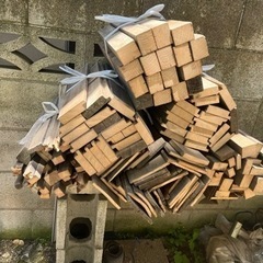 廃材 の画像