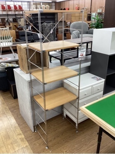 KE-11【新入荷　リサイクル品】無印良品　ステンレスユニットシェルフ　ナチュラル