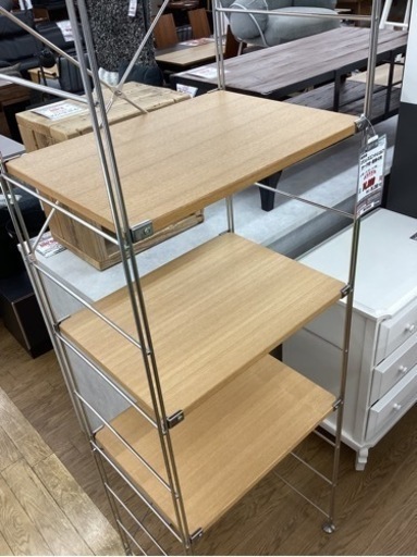 KE-11【新入荷　リサイクル品】無印良品　ステンレスユニットシェルフ　ナチュラル