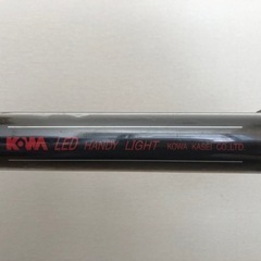 ■充電式LEDハンディライトの画像