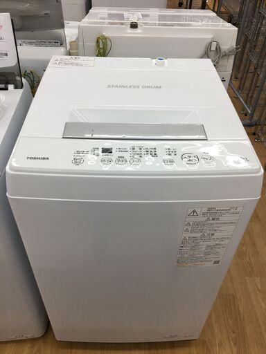 ★ジモティ割あり★ 東芝　TOSHIBA　トウシバ 洗濯機 AW-45M9(W) 4.5kg 22年製 動作確認／クリーニング済み SJ5555