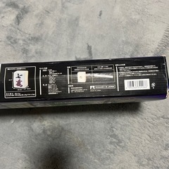 麻雀牌&マット
の画像