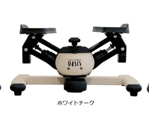 エアロステッパーPremium木目調