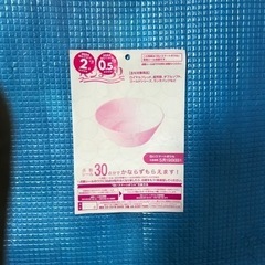 ヤマザキ　春のパンまつり　シール2.5点