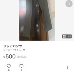 家電 オーディオ ヘッドフォン