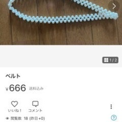 家具 ソファ 3人掛けソファ