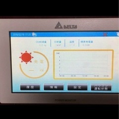 値下げ‼️デルタ電子‼️パワコンモニター‼️