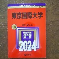 本/CD/DVD 参考書