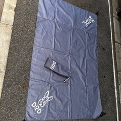 キャンプ用品
