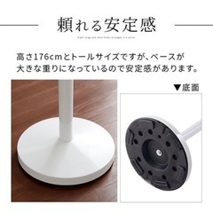 生活雑貨 洗濯用品 物干し竿、ロープの画像