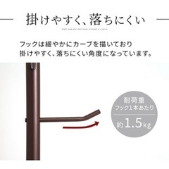 生活雑貨 洗濯用品 物干し竿、ロープの画像