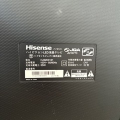 引き取り限定❣️テレビ　32インチ　リモコン　説明書付きの画像