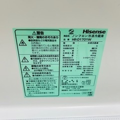 家電 キッチン家電 冷蔵庫の画像
