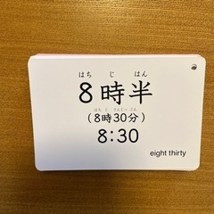 おもちゃ パズルの画像
