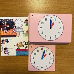 おもちゃ パズルの画像