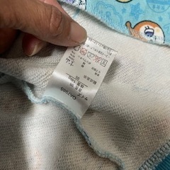 95cm決まりましたの画像