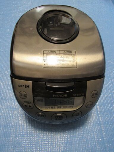 RZ-BS10M-S(シルバー) IHジャー炊飯器 5.5合　2020年製