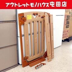 ベビーゲート スマートゲイトⅡプラス 取付幅67～93cm 6ヵ...