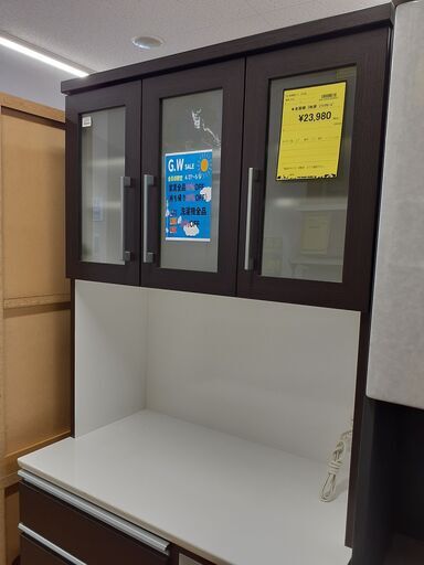 【U1196】★食器棚   3枚扉   ソフトクローズ