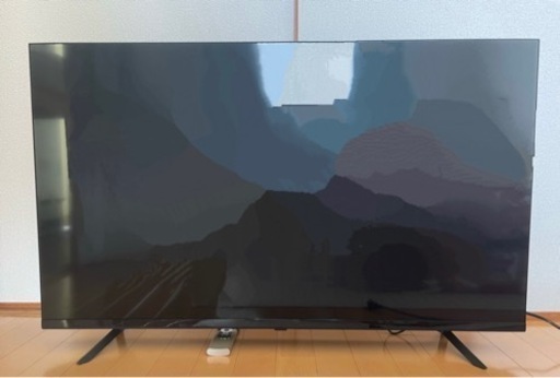 【決まりました】
テレビ