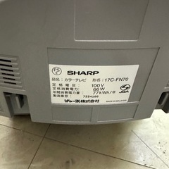 家電 テレビ ブラウン管テレビの画像