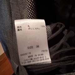 avvスーツ　服/ファッション スーツ レディースの画像