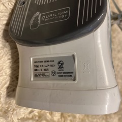 家電 生活家電 アイロンの画像