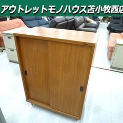下駄箱 木製 5段 幅75×奥行40×高さ100cm ブラウン系...