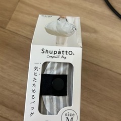 家電 オーディオ ヘッドフォン