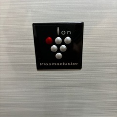 家電 キッチン家電 冷蔵庫の画像