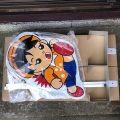 飛び出しくん