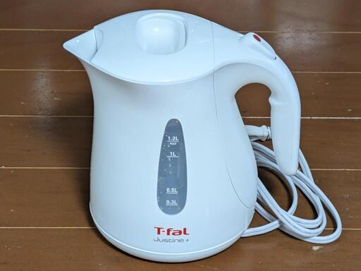 電気ケトル【保証付】T-fal Justine+ ティファール ジャスティン プラス