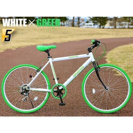 中古】クロスバイク 26インチ シマノ 6段変速