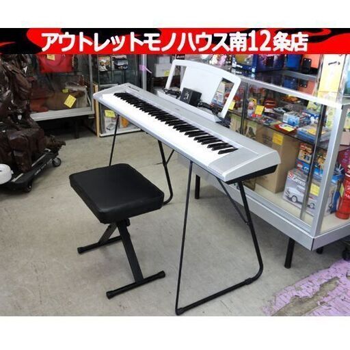 Casiotone(CT-S300)2019年製、カシオ製フットペダル、スタンド3点セット